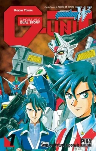 Mobile Suit Gundam Wing G-unit